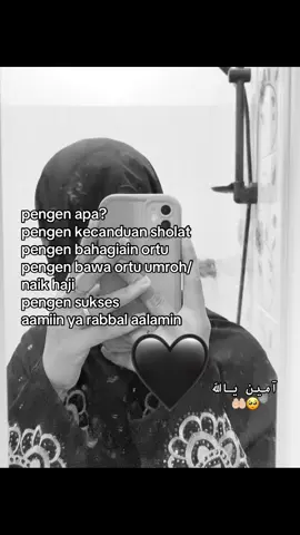 Aamiin ya Allah 🤲🏻🥺 #fyp 
