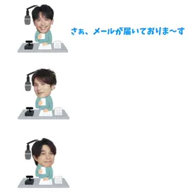 ラヴィット 末澤くんからの電話の裏側ｗｗｗ #坂本昌行#長野博#井ノ原快彦#aぇgroup#末澤誠也