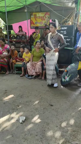 #ONt4 #သားသားအားမာန် #ရွာဆွမ်းသိမ်းအမှတ်တရလေး#ဒီတရွာလုံးကအချစ်ဆုံးမမရယ်🥰🥰🥰🥰 