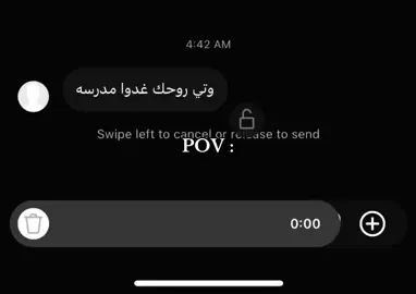 #fypシ゚ #libya🇱🇾 