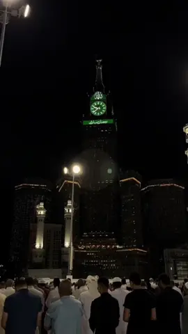 يَسْأَلُكَ النَّاسُ عَنِ السَّاعَةِ ۖ قُلْ إِنَّمَا عِلْمُهَا عِندَ اللَّهِ ۚ وَمَا يُدْرِيكَ لَعَلَّ السَّاعَةَ تَكُونُ قَرِيبًا (63) إِنَّ اللَّهَ لَعَنَ الْكَافِرِينَ وَأَعَدَّ لَهُمْ سَعِيرًا (64) خَالِدِينَ فِيهَا أَبَدًا ۖ لَّا يَجِدُونَ وَلِيًّا وَلَا نَصِيرًا (65) يَوْمَ تُقَلَّبُ وُجُوهُهُمْ فِي النَّارِ يَقُولُونَ يَا لَيْتَنَا أَطَعْنَا اللَّهَ وَأَطَعْنَا الرَّسُولَا #احمد_عبدالرزاق_نصر #السعودية #قران_كريم #مكة #برج_الساعة 