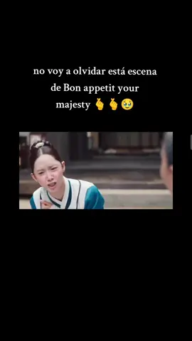 #escenas épicas Bon appetit your majesty, fuiste uno de los mejores kdramas q he visto 💗💗💗💗