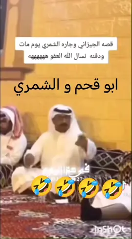 #اكسبلوررررر 