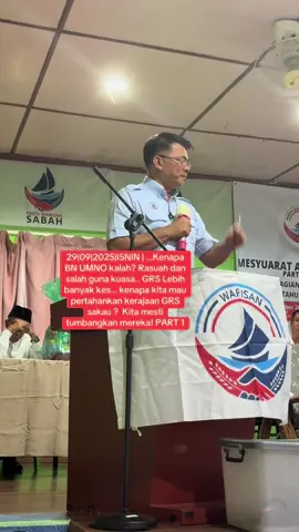 GRS parti sakau rasuah perlu ditumbangkan dalam PRN17 . #SelamatkanSabah #sabahbangkit #undiWARISAN #GRSgengrajaSakau #Justice4Zara 