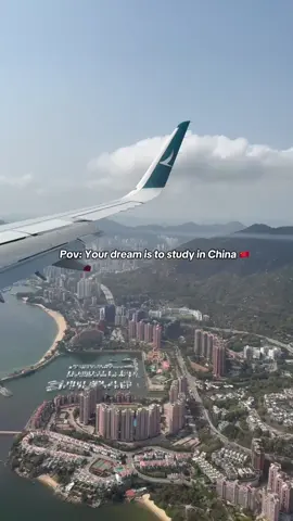 Follow your dreams 🇨🇳✨ #china #scholarship #studyabroad #pov #fyp 