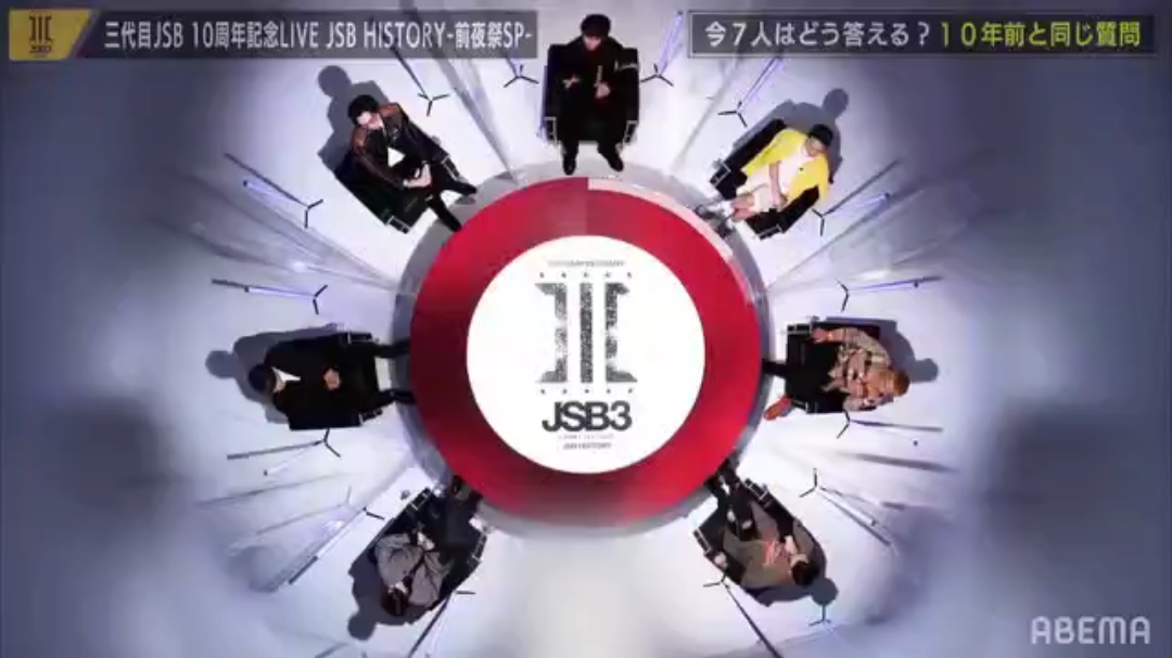 #三代目jsoulbrothers 