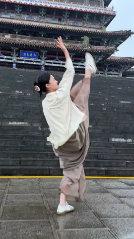 健康太极拳#taichi #kungfu #TaiChiLife #身心健康 #flowstate 