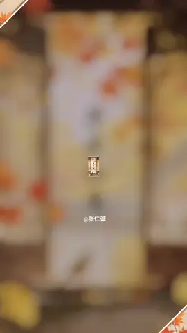 #早安 #美女 #祝大家事事順利合家平安 #愿一切美好与我们相伴 #愿你福气满溢每一天 