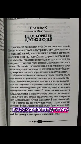 #рекомендации #recommendations #fyp 