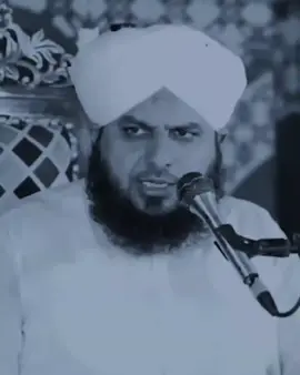 HAR HAL MEIN ALLAH KA SHUKAR ADA KARA 🇵🇰🕊️🌏||~#viral #peerajmalrazaqadri #Islamic_ video#Islamicpost #ajmalRazaqadriofficial 