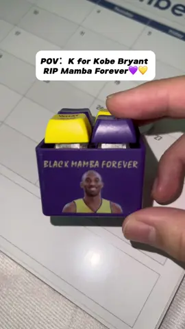 #mamba 