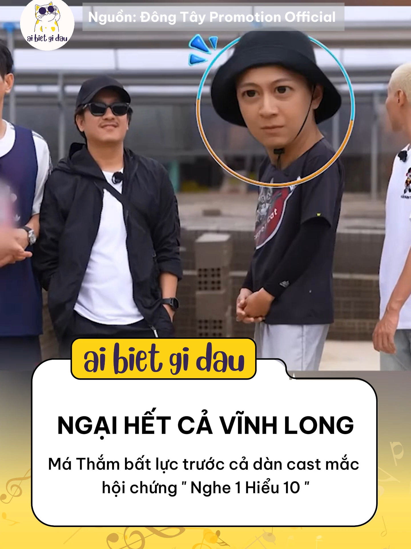 Vấn đề kỹ năng #2Ngay1Dem #RHYDER #HIEUTHUHAI #NgoKienHuy #TruongGiang #Crisphan #leduongbaolam #kieuminhtuan#viral #tiktokgiaitri