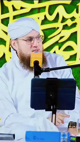 man Ka bacha ghum ho Jaye #madeena #newviralvideo #hajiabdulhabibattari 