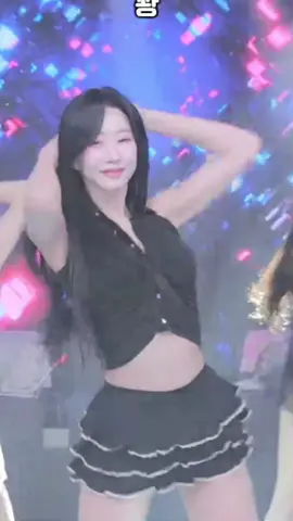 Clip 43: [Panda Class] [jinricp] #MoveEnergy #RhythmBeat #dancefloor #dance 