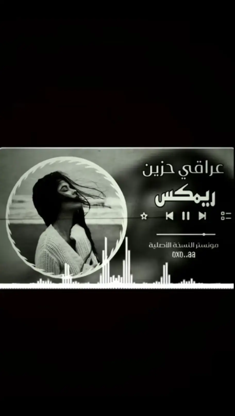 #مجرد________ذووووووق🎶🎵💞 #🎤🎧🎼🎹🔥🎶❤💛💝 #تصميم_فيديوهات🎶🎤🎬 
