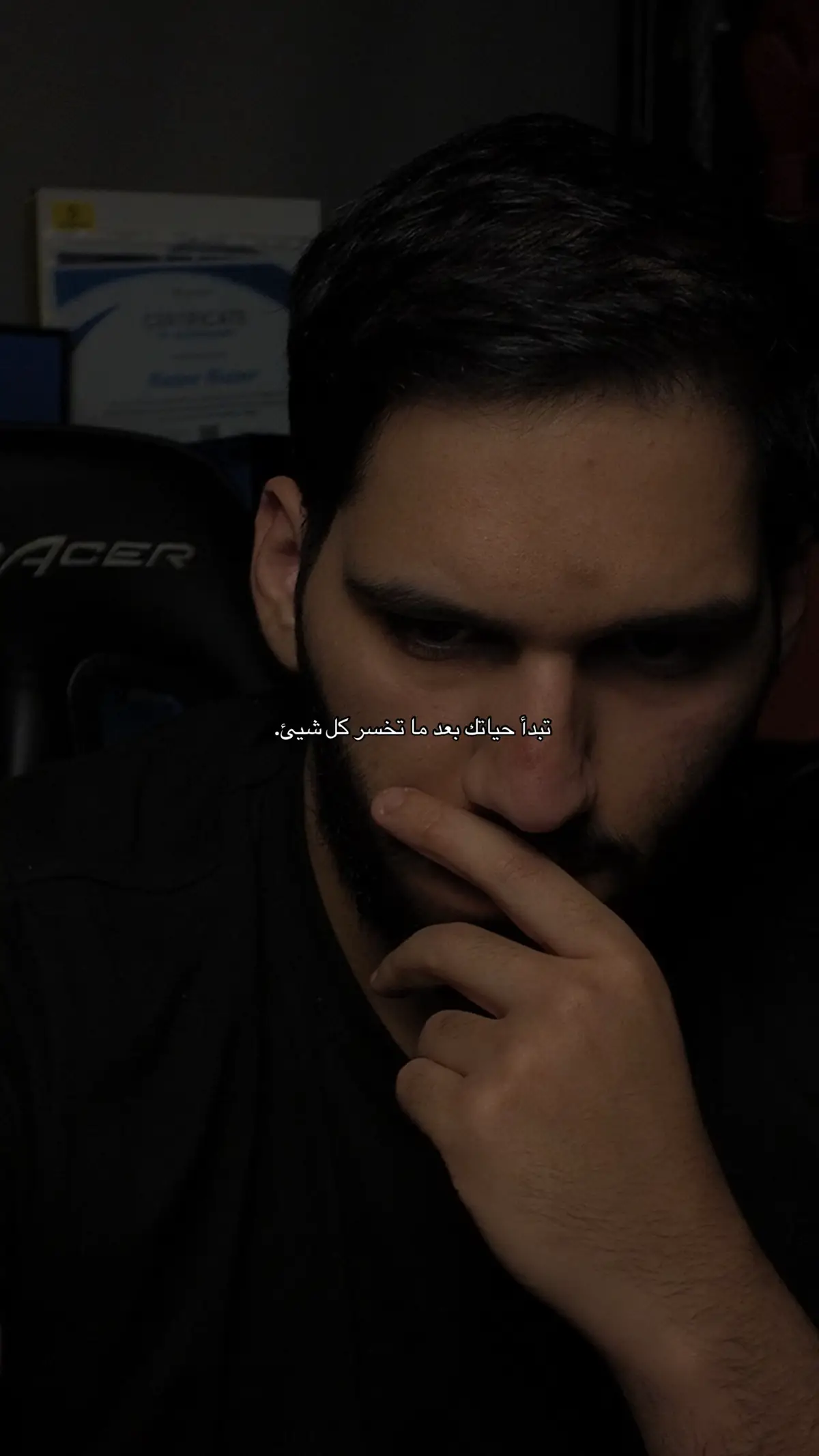 #اكسبلور 