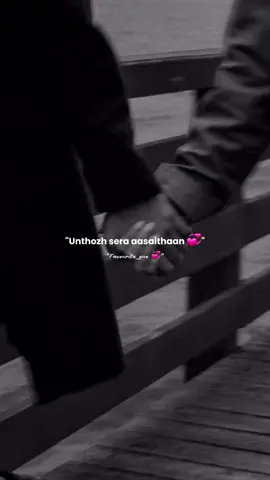 Unakul uraya aasaithaan Uzhagam maraka aasaithaan #foryoupage  #followformore  #lyrics  #Hariharan