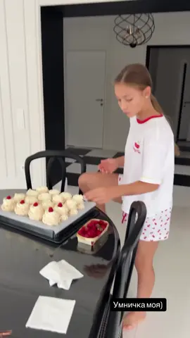Рецепт в тг ) Тг britanka_new - ссылка в описании профиля)