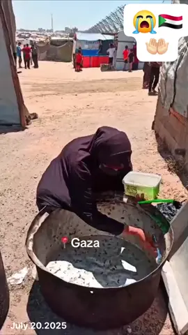 #GAZA #palestine 