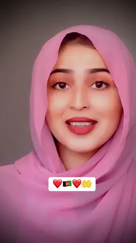 #fouryou #viral_video #afghanistan🇦🇫 #پشتون_تاجیک_هزاره_ازبک_زنده_باد🇦🇫 