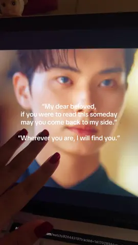CheonaaAAaAaa~ :> #bonappetityourmajesty #leechaemin #kdrama #fyp #netflix more pls @Netflix Korea 