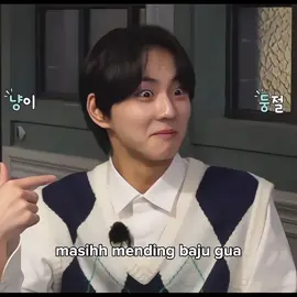 won ih😭 #jungwon #enhypen #fyp #masukberanda 