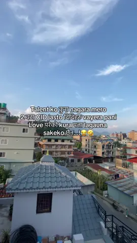 #fypシ゚ #foryoupageofficiall #lyamahora #สโลว์สมูท #sushil_sunari_magar  @Mr Magarey  