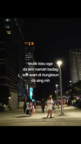 #sundakeun❗️ 
