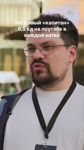 #вписка #overdrive #овердрайв #cs2 #meme 