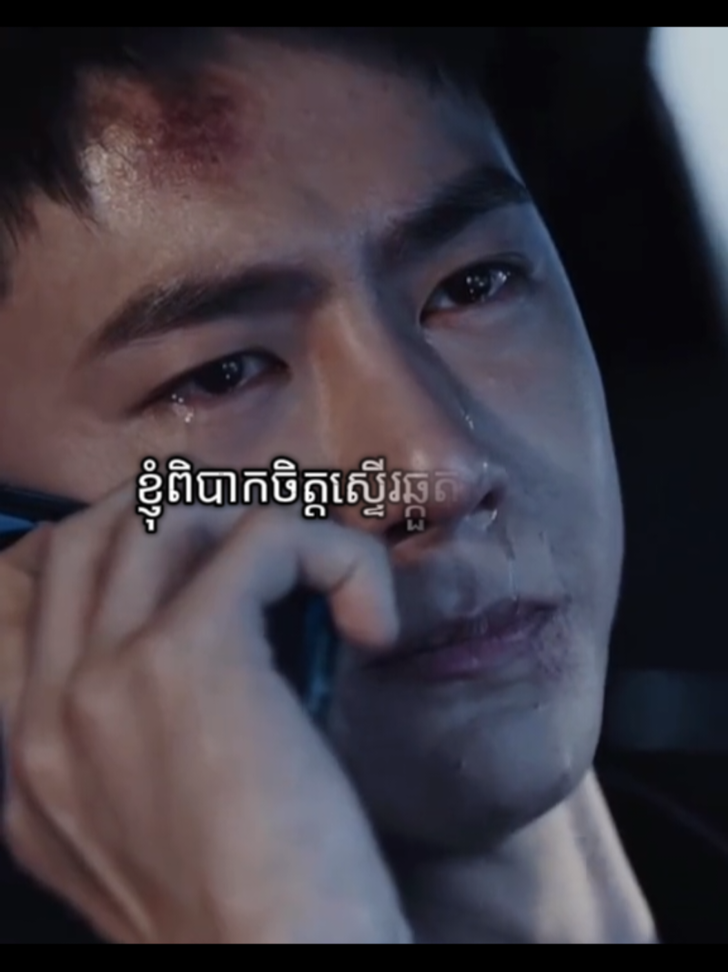 #នាទីខូចចិត្ត😒😥🙇🏻‍♂️ #veasna_sad🖤😔 #pozzsna700k 