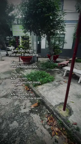 “爱情就像天空，有晴天，也有雨天。爱情也是如此，如果我们互相让步，就能熬过雨天，也能接受晴天的相守。” Tình yêu giống như bầu trời. Bầu trời có ngày nắng và ngày mưa. Tình yêu cũng giống như vậy nếu chúng ta nhường nhịn nhau, chúng ta sẽ vượt qua những ngày mưa và chấp nhận ở bên nhau vào những ngày nắng.