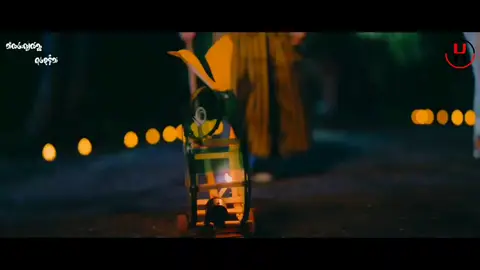 Title - သီတင်းကျွတ်ညရင်ခုန်သံ Vocalist - Yoon Myat Thu Lyrics - Htet Myet Aung & Ya Kout Prod By - GOLDY Mixing - Phoe Chan(Studio Imager) Cast - Khant Kyaw &Yoon Myat Thu  MUA - Austin Be & Ae Ae Stylist - Meya Designer - NayMyo Dance Crew - Here&Now DanceCrew Directed By Min Myat Zaw Edit & Colorist : Min Myat Zaw DOP : Khant Nyar Thu VFX : Khant Nyar Thu Gaffer : Ko Ga tone Lyrics Video by KNA CREATOR  #knacreator #lyricsvideo #lyrics #YoonMyatThu #သီတင်းကျွတ်ညရင်ခုန်သံ