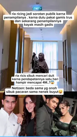 #fyppppppppppppppppppppppp #reelsvideo 