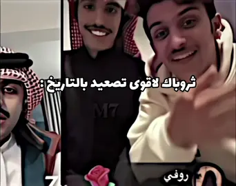#منصور_ال_زايد @منصور ال زايد | Mansour 