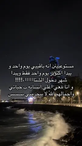 #yyyyyyyyyyyyyyyyyy #ppppppppppppppppppppppp #pppppppppppppppp #viral #exploreاكسبلورررر 
