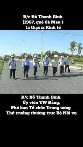 Đ/c Đỗ Thanh Bình, Phó ban Tổ chức Trung ương, Thứ trưởng thường trực Bộ Nội vụ.#dothanhbinh #cantho #angiang #camau #kiengiang #mientay #bithuthanhuycantho #dongchidothanhbinh #bantochuctrunguong #bonoivu #thutruongbonoivu 