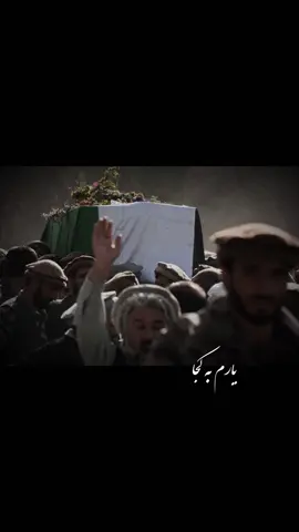 #قهرمان_ملی_کشور_شهید_احمد_شاه_مسعود #capcut_edit #CapCut 
