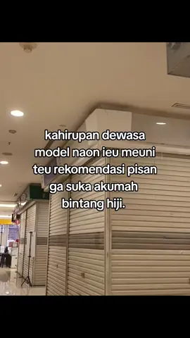 #siadeui 