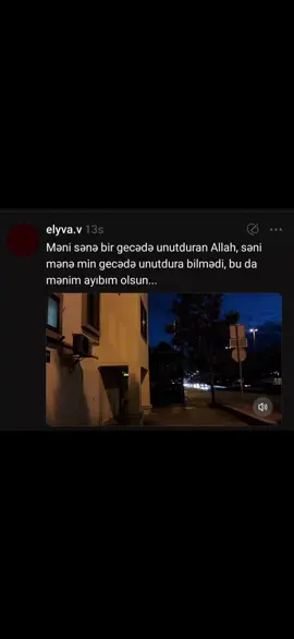 Neyliyim çox işin gəlmir xoşuma Ömür sənə görə keçdi boşuna Ya bir daş salacaq bu eşq başıma Ya da hər şeyimi məhv edəcəkdi... Kömürdən ziyadə bu bəxtim ki var Səni özgəsinə yar edəcəkdi... #keşfet #keşfetteyizzz #kesfetbeniöneçıkart #f #fy 