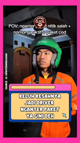 Ginilah keluh kesahnya jadi driver paket.  - - - - #fyp #viral #ojol #lambeojolindo #fypppppppppppppppppppppp @ibu2ojol 