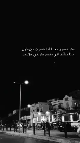 #pppppppppppppppp #pyfツ #لايك__explore___ #fyppppppppppppppppppppppp #ekspresikandengancapcut 