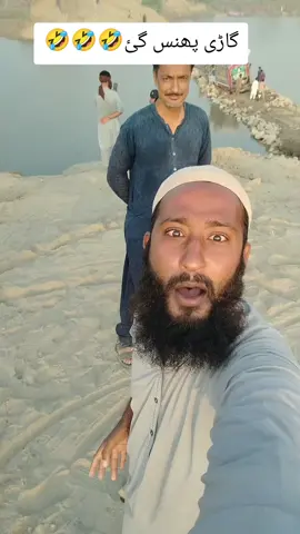 گاڑی پھنس گئ پل میں 🤣🤣🤣🤣🤣#foruoupage 
