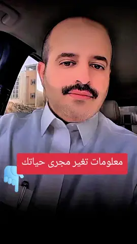 لماذا يرزق الله الكافر و السيء #الرزق #الثقة_بالله  #LIVEIncentiveProgram   #LIVEwithlowfollowers #PaidPartnership 