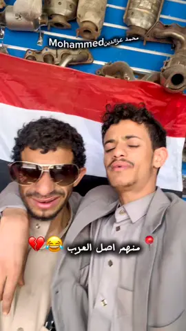 #محمد_عبده_عزالدين 