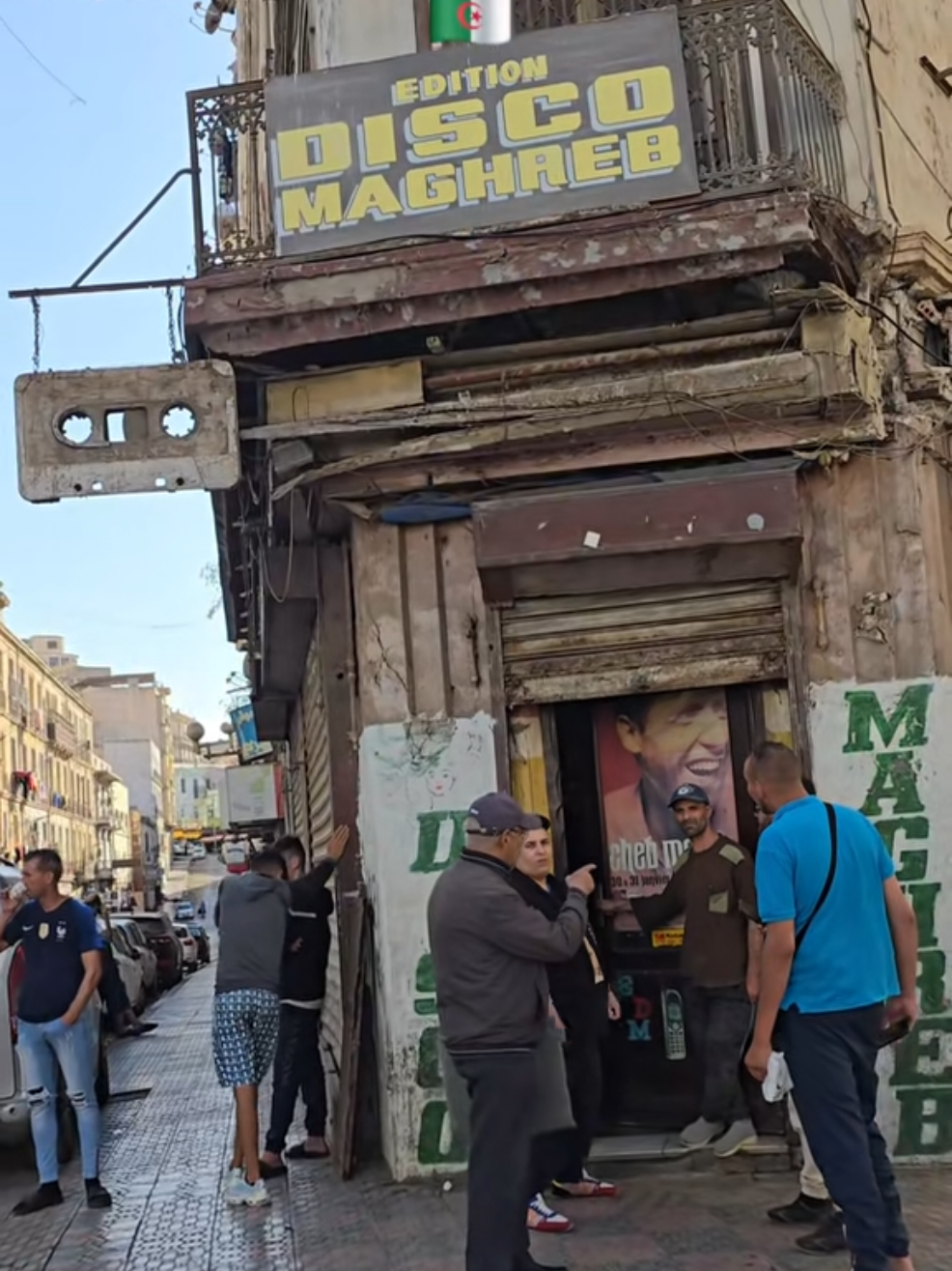 Oran 🇩🇿 Disco Maghreb📍 #algerie🇩🇿 #oran #dz #pourtoi #cejour -là 