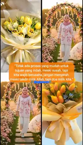 السلام عليكم ورحمة الله وبركاته 🙏🙏