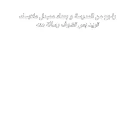 #foryou #foryoupage 