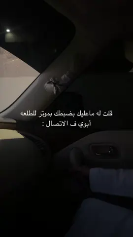 #الشعب_الصيني_ماله_حل😂😂 #مالي_خلق_احط_هاشتاقات🧢 #explor #fyp 