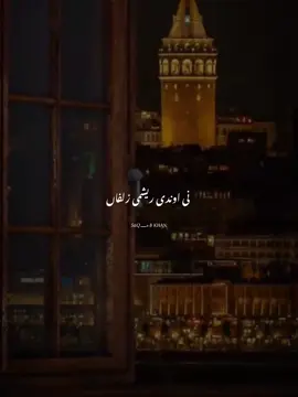 Repost Request ♥️#fypシ #bollywoodsong #fypviralシviral #songlyrics #hazeeleyes5 