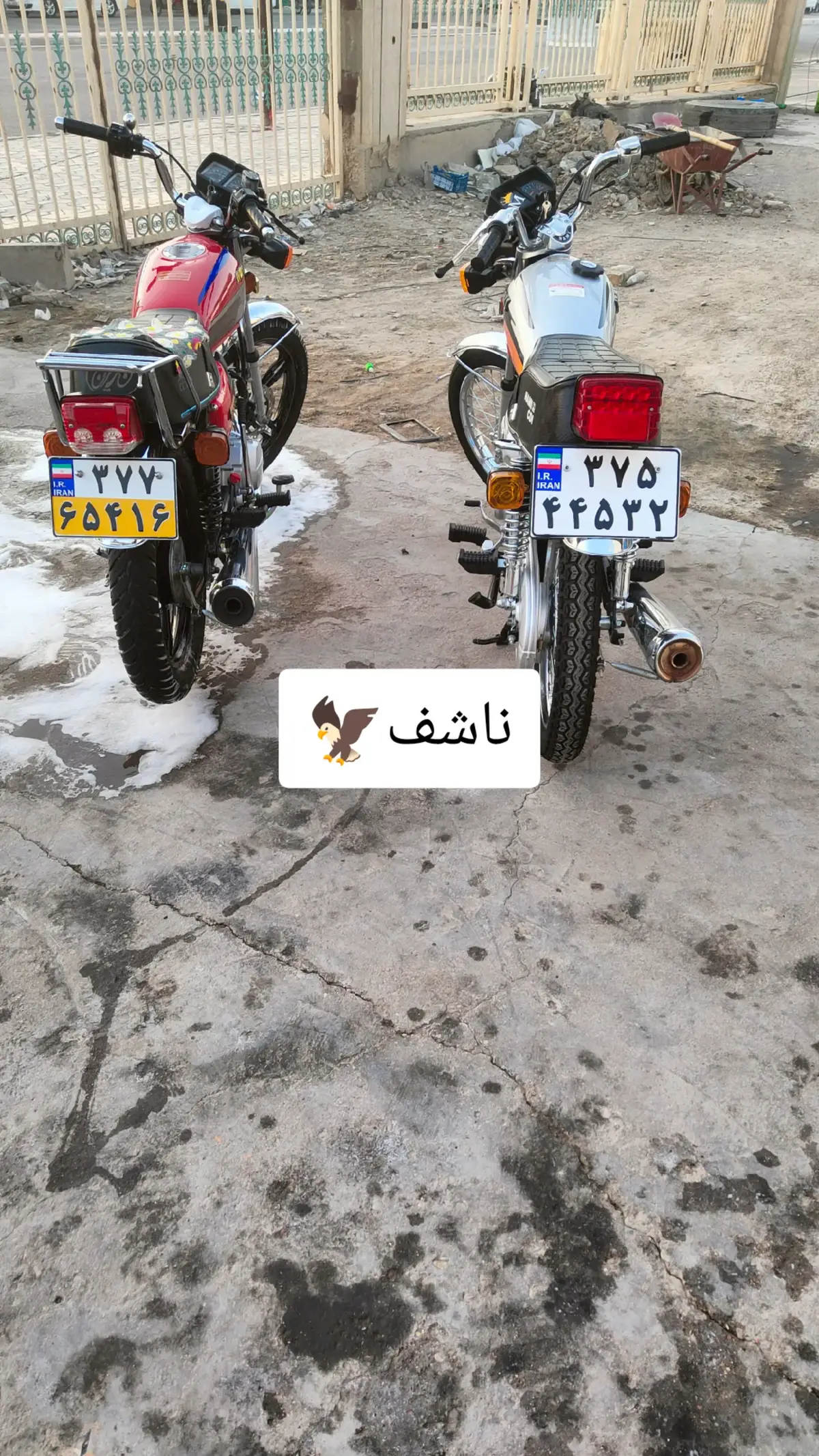 #دراجات_ناريه_لا_تعرف_القانون #يراني_4_كير #يران🇮🇷 #بصره_بغداد_ميسان_ذي_قار_كل_المحافظات #مشاهير_تيك_توك 